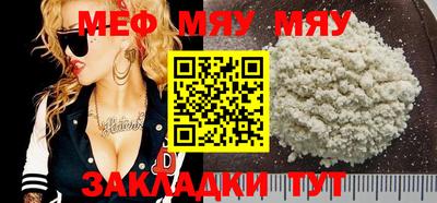 гашиш Заволжье